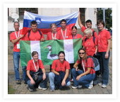 Ekipa prve pomoči 2006 v Bolgariji